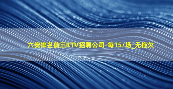 泰州夜场招聘